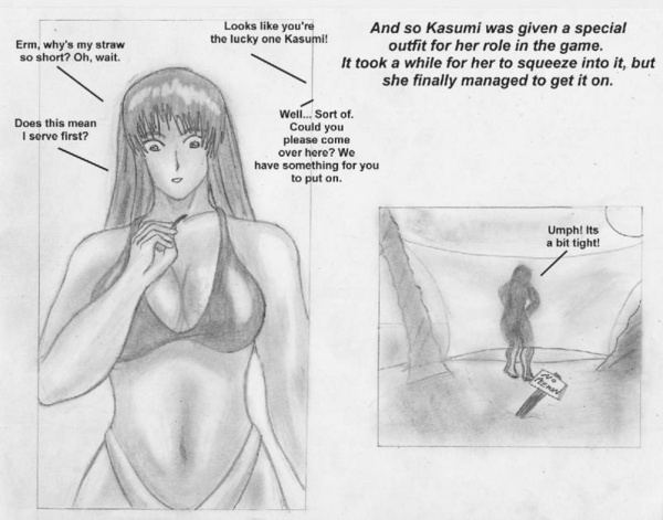 DOAX Beach Volleyball 3